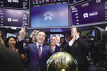 新能源车市场或大洗牌 创业公司淘汰率达90%