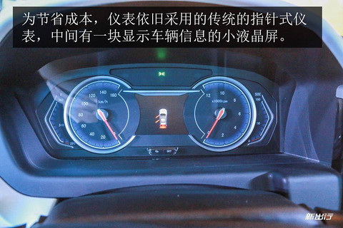 图24