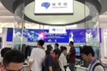 地平線創始人余凱：未來AI競爭需要“軟硬結合”