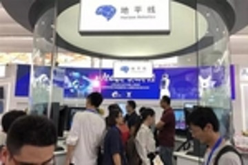 地平线创始人余凯：未来AI竞争需要“软硬结合”