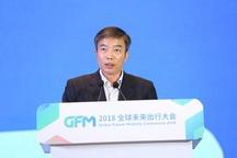 羅俊杰：工信部將做好雙積分實施工作，加強(qiáng)新能源汽車監(jiān)管