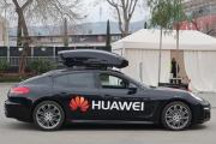 华为不造车 但会围绕汽车布局三大业务