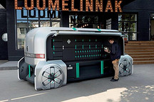 雷诺EZ-Pro概念车展望城市无人驾驶车运送服务