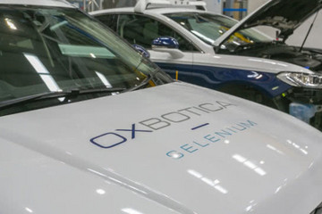 自动驾驶软件公司Oxbotica融得1400万英镑