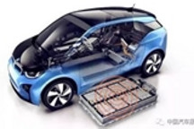 行业专家拆解事故车辆发现 电池包是电动车自燃主要诱因