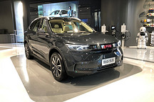 奇点iS6上市在即，渠道合作伙伴招募全面启动