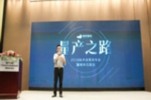 一举拿下多个主机厂订单 魔视智能是如何做到的？