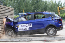 2018年C-NCAP第三批碰撞试验成绩出炉，两款新能源车仅得2星