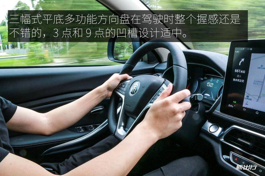 圖24