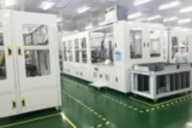 总投资60亿 协鑫动力电池PACK生产基地落户江苏镇江