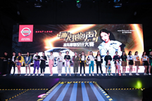 在年轻化这条路上，蓝鸟会是东风日产的弄潮儿吗？