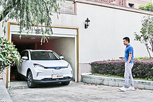 刚果深度体验威马 EX5 Extra 创新版