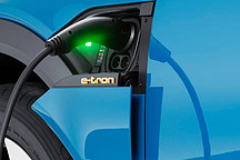 奥迪 Q5 e-tron 明年推出 搭载全新一代插电式混动系统