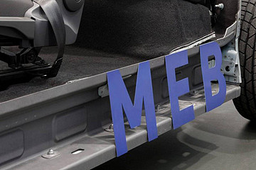 大众电动车平台 MEB 参数信息披露 量产车型支持 OTA 升级