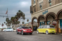 大众进击电动化之路受阻， I.D.车型量产时间将推迟