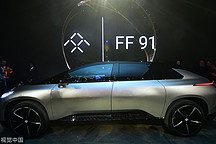 FF回应与恒大解约，称对方未履行承诺并阻止其接受其他融资