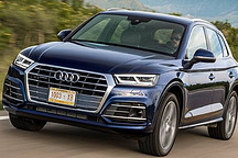 搭载新一代插电混动系统 奥迪即将推出 Q5 e-tron