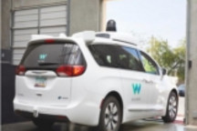 工程师与Waymo争夺激光雷达专利权归属胜出 获得部分专利权