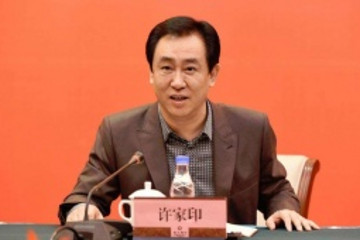 胡润百富榜：许家印成了中国汽车首富？