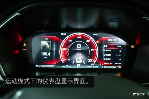 图29