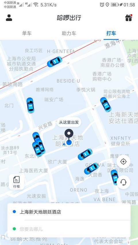 图1