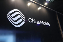 資費都用得起，移動完成獨立5G網測試：下載速度128MB/s