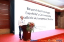 以80辆自动驾驶接驳车“走遍”全球的Easymile，能否顺利入华？