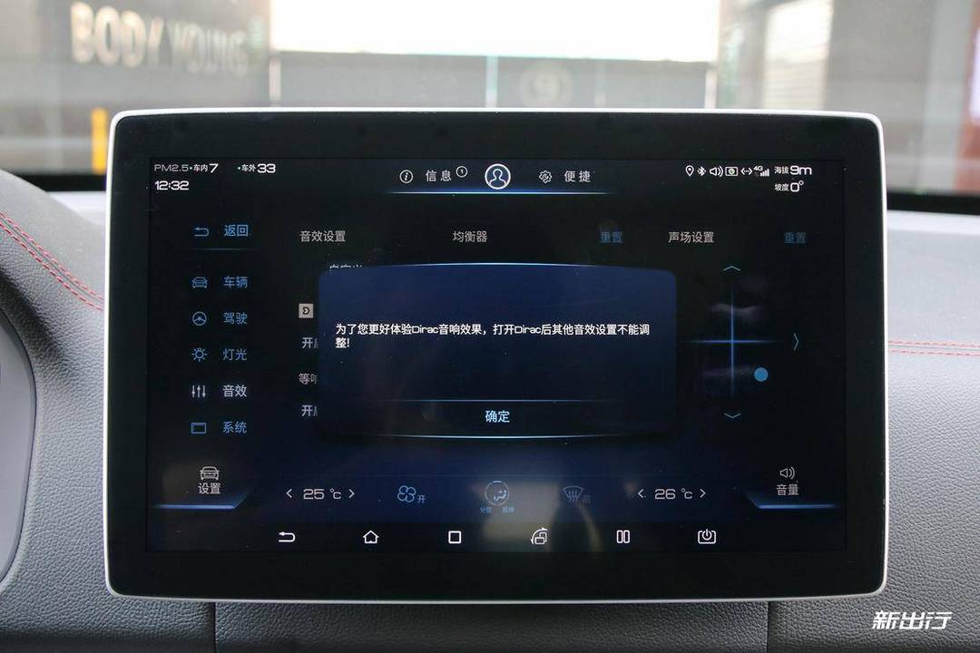 圖9