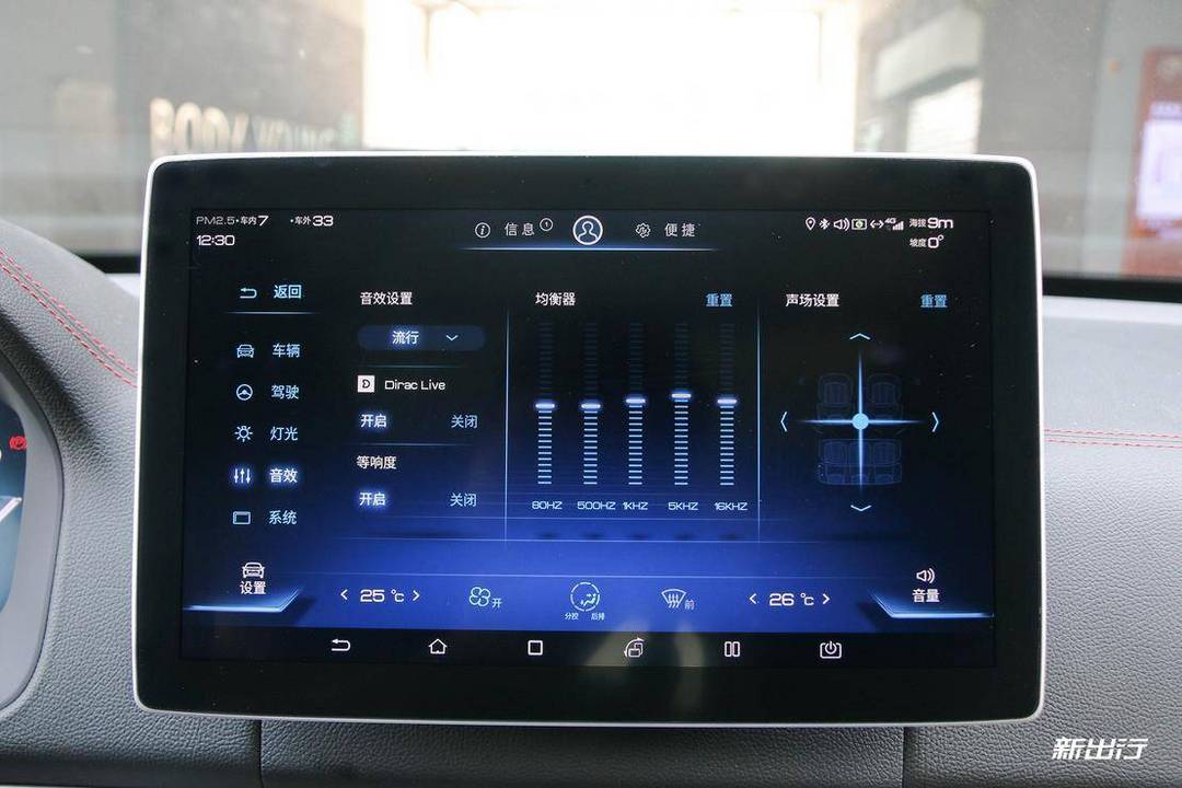 圖15