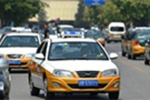 交通部：探索放松巡游车价格管制