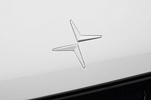 Polestar 2 将于 2019 年发布 最快将于 2020 年交付国内市场