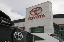 发力AI领域 丰田明年夏将推人工智能导航