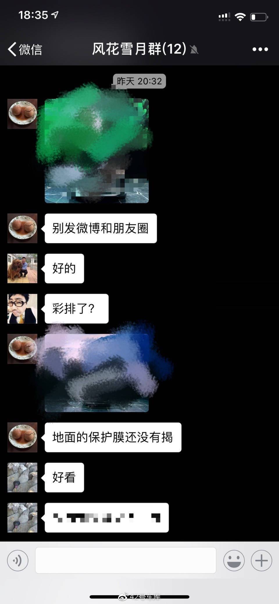 圖1
