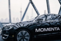 Momenta获腾讯等机构战略投资，估值超10亿美元创新自动驾驶纪录