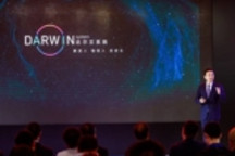 达尔文系统+11项黑科技+蓝谷动力，北汽新能源亮出科技组合拳