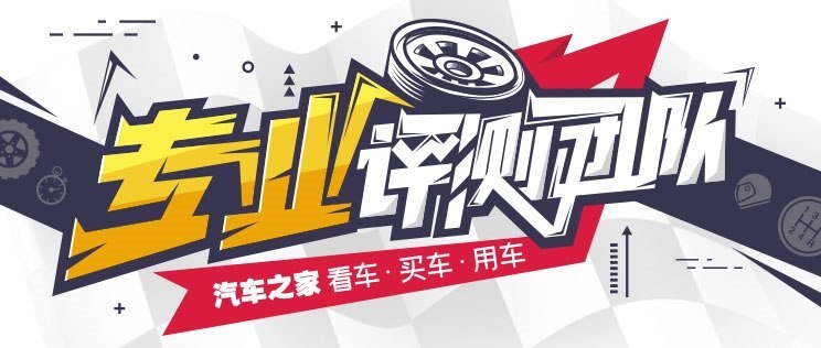 圖2