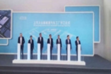 上汽大众170亿建安亭新能源工厂 年产量达30万辆