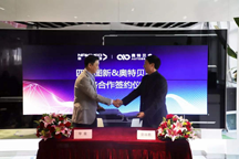 在加速自动驾驶商用化这条路上，四维图新选择了奥特贝睿