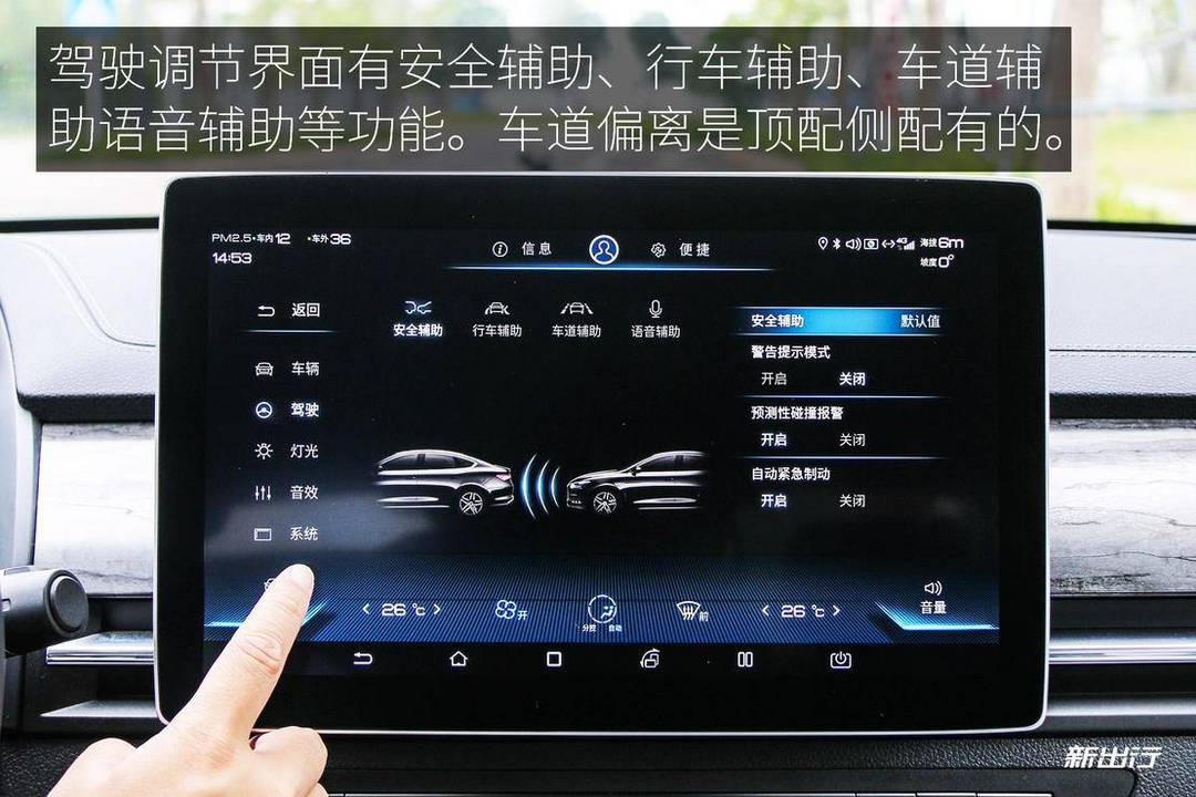 圖27