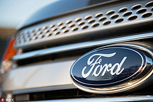 拟增持长安福特股份？福特中国：对目前在华合作伙伴关系满意