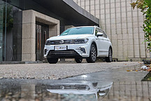 “4+2” 驱动模式 试驾上汽大众途观 L PHEV