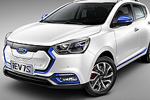 率先北京推出 江淮 IEV7S 置换享 6000 元优惠