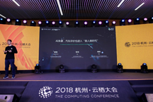 斑马牵手飞猪，以后不仅能在车里买门票，还能刷脸入园