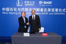 中国石化有意拓展动力电池业务，满足市场需求