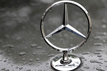 奔驰因召回不合规遭美国调查 或致高额罚款