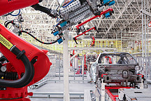 零跑 S01 白车身正式下线 明年第一季度开启量产