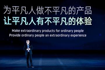 威马汽车沈晖：电动车产能过剩是伪命题