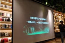 AliOS正面硬刚安卓 以操作系统赢未来的策略行得通吗？