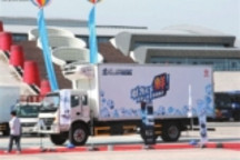 全程冷链运输痛点频现 透明化能否化解断链危机？