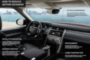 暈車人的福音！捷豹路虎未來車型可治愈暈車
